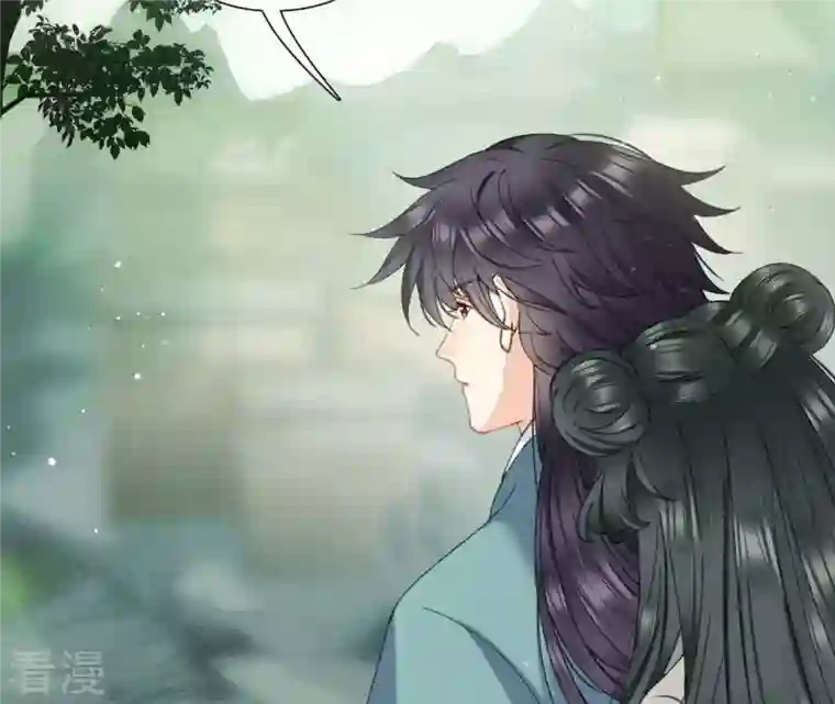 弥天玦第18话 石鼓