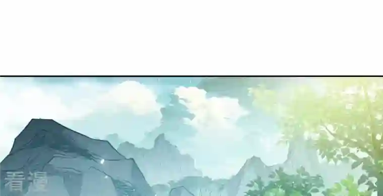 弥天玦第18话 石鼓