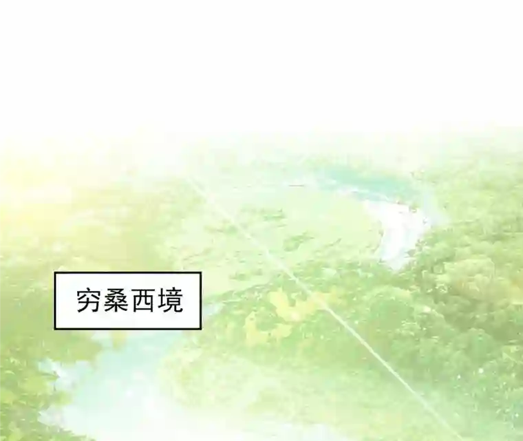 弥天玦第18话 石鼓