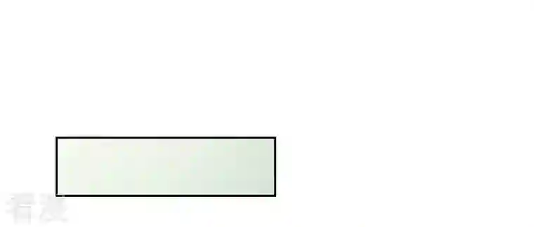 弥天玦第18话 石鼓