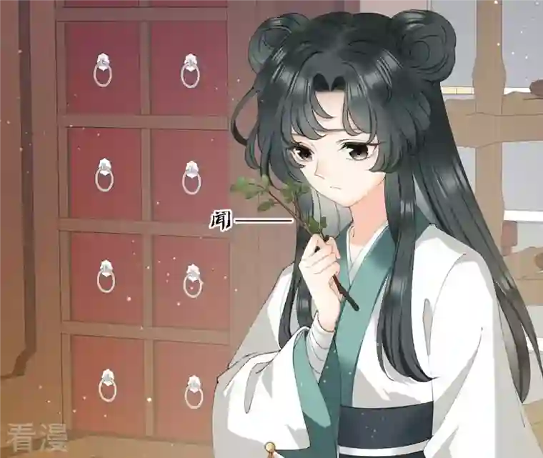 弥天玦第18话 石鼓