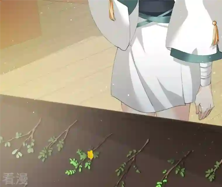 弥天玦第18话 石鼓