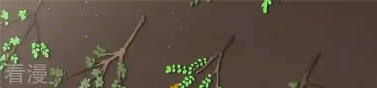 弥天玦第18话 石鼓