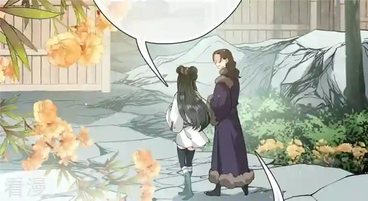 弥天玦第18话 石鼓