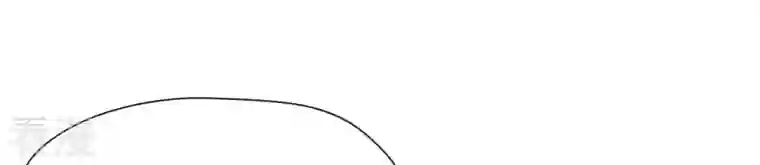 弥天玦第18话 石鼓