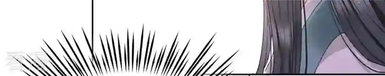 弥天玦第18话 石鼓