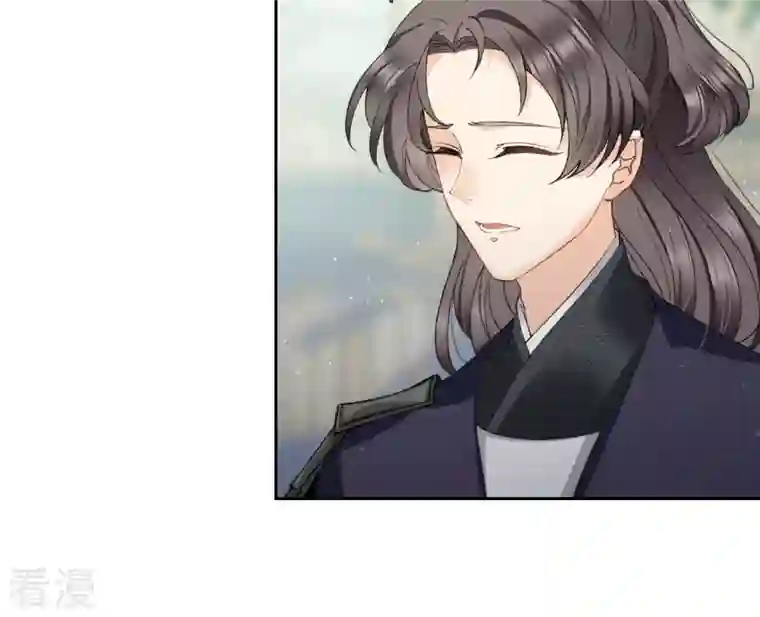 弥天玦第18话 石鼓