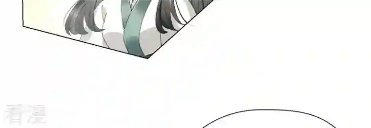 弥天玦第18话 石鼓