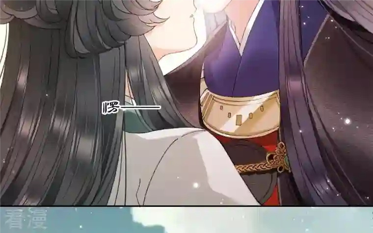 弥天玦第18话 石鼓