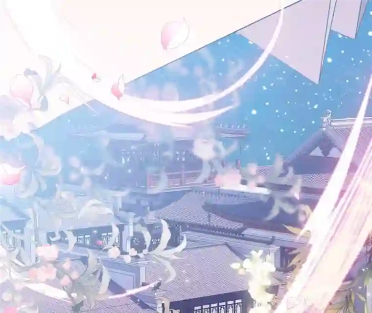 弥天玦第19话 寒玖夜访