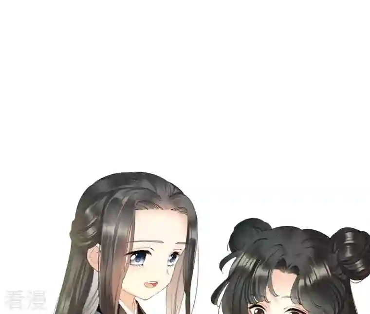 弥天玦第19话 寒玖夜访