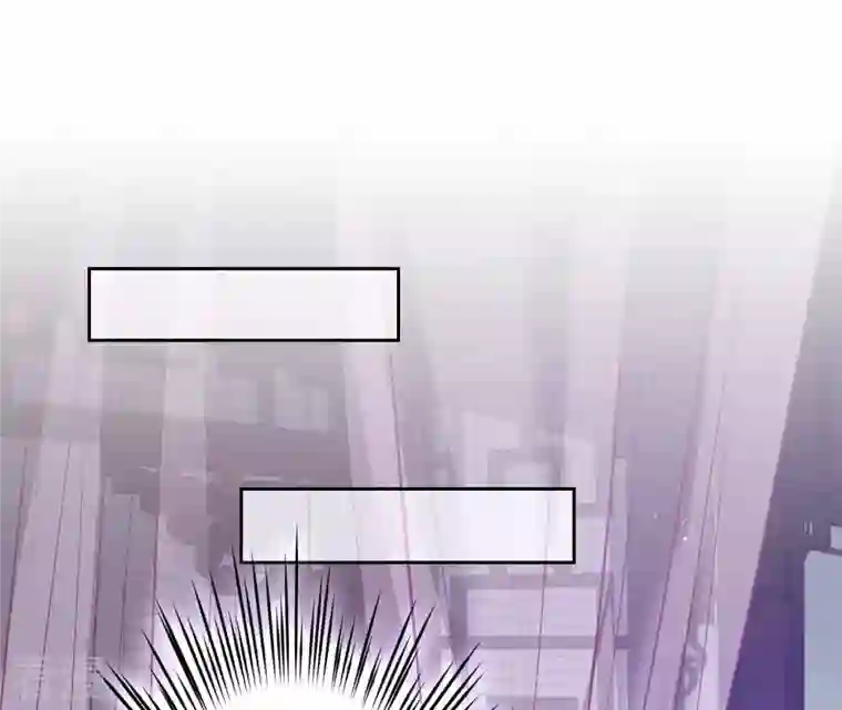 弥天玦第19话 寒玖夜访