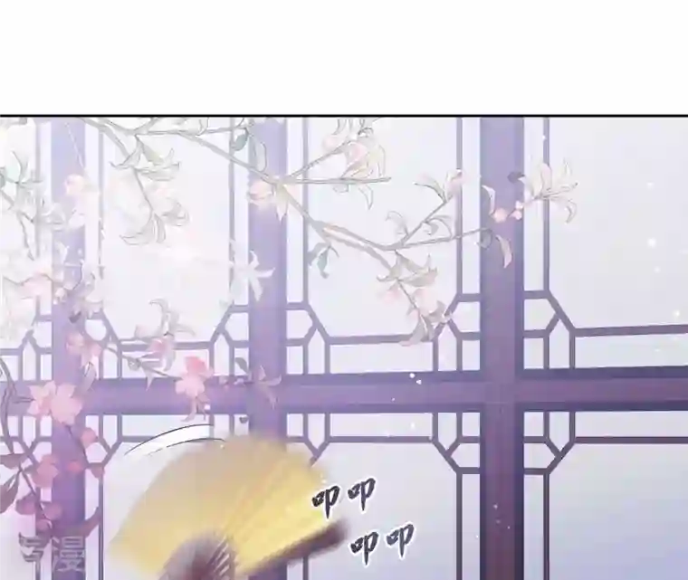 弥天玦第19话 寒玖夜访