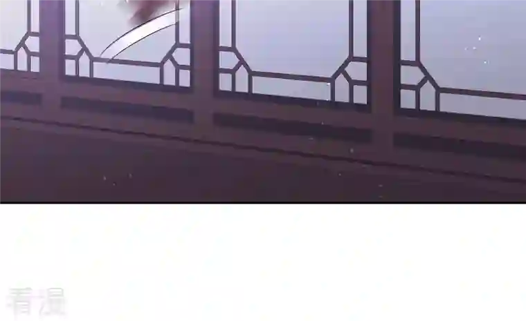 弥天玦第19话 寒玖夜访