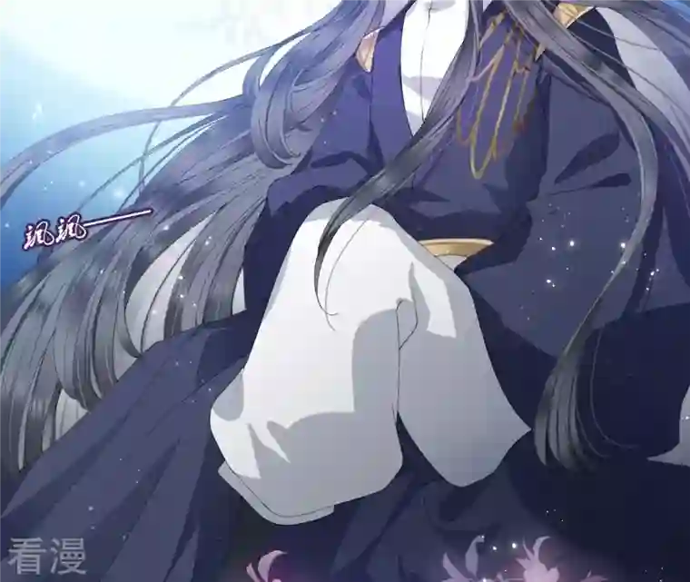 弥天玦第19话 寒玖夜访