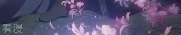 弥天玦第19话 寒玖夜访