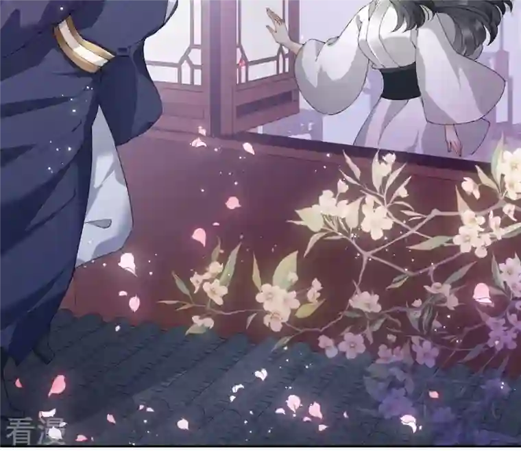 弥天玦第19话 寒玖夜访