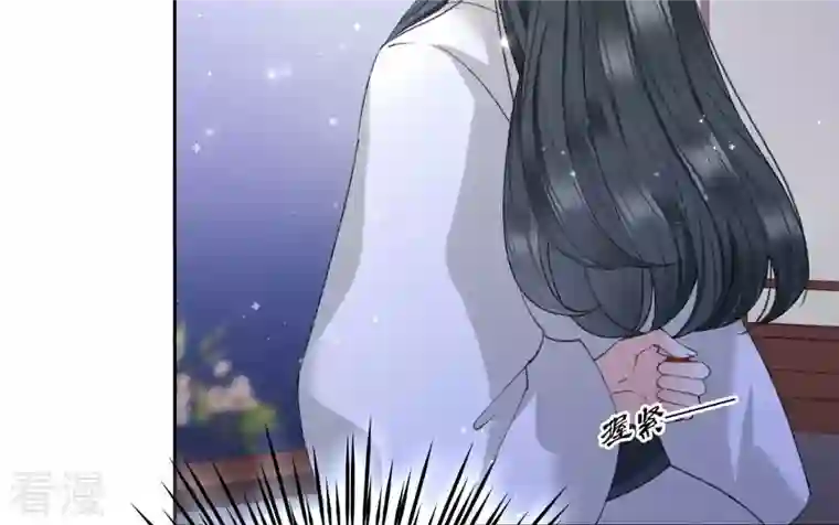 弥天玦第19话 寒玖夜访