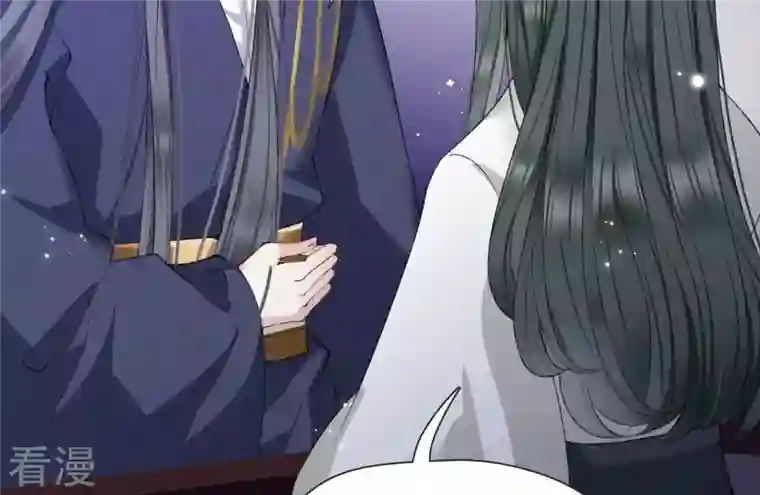 弥天玦第19话 寒玖夜访