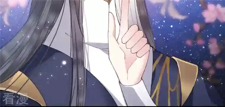 弥天玦第19话 寒玖夜访