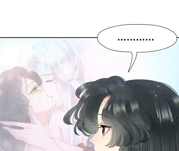 弥天玦第19话 寒玖夜访