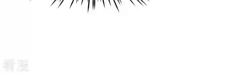 弥天玦第19话 寒玖夜访