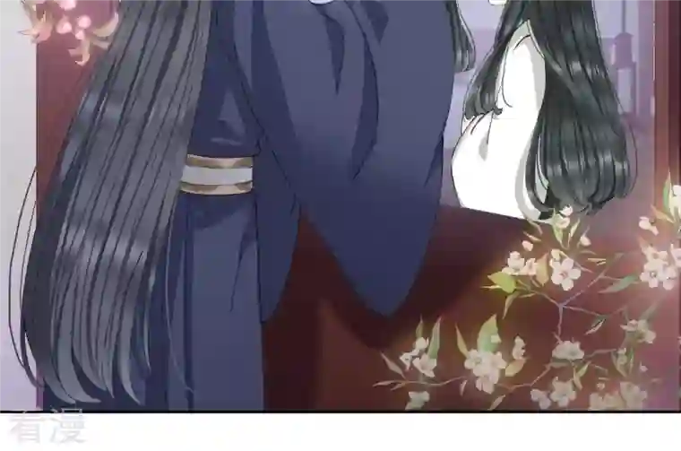 弥天玦第19话 寒玖夜访