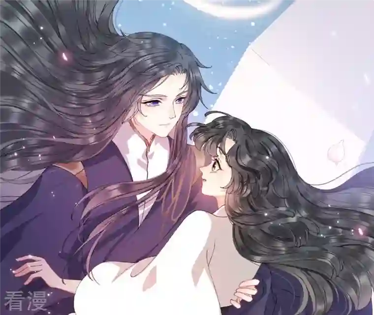 弥天玦第19话 寒玖夜访