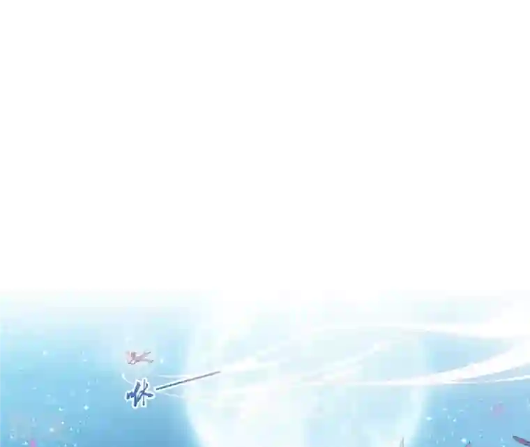 弥天玦第20话 回家