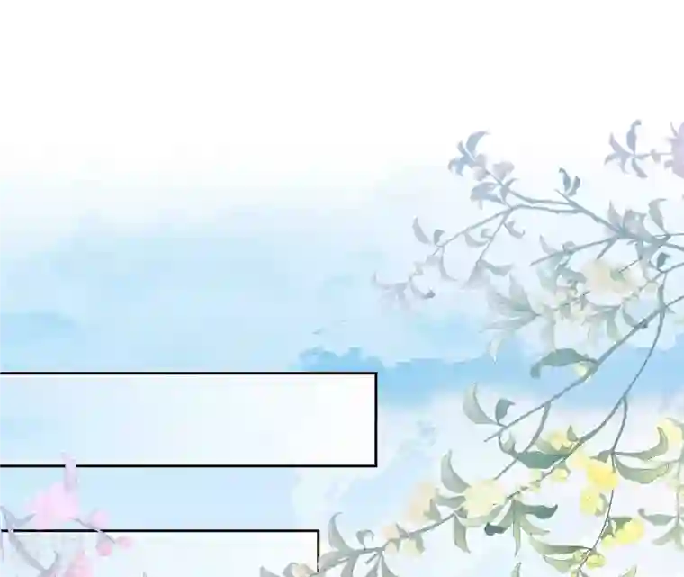 弥天玦第20话 回家