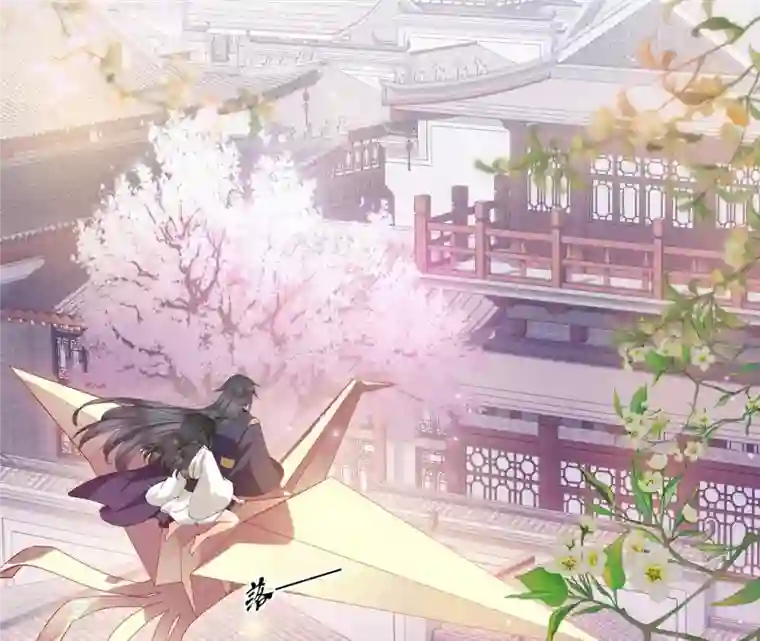 弥天玦第20话 回家