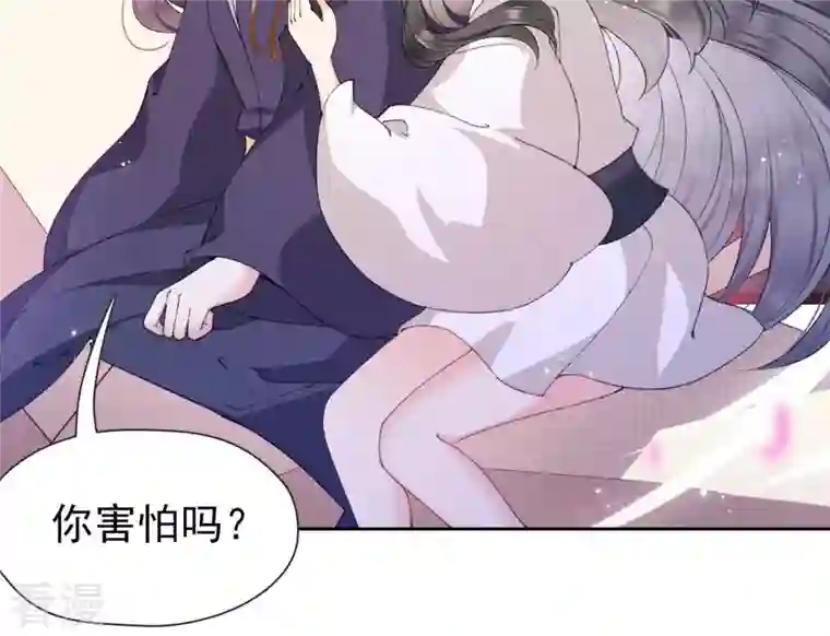 弥天玦第20话 回家