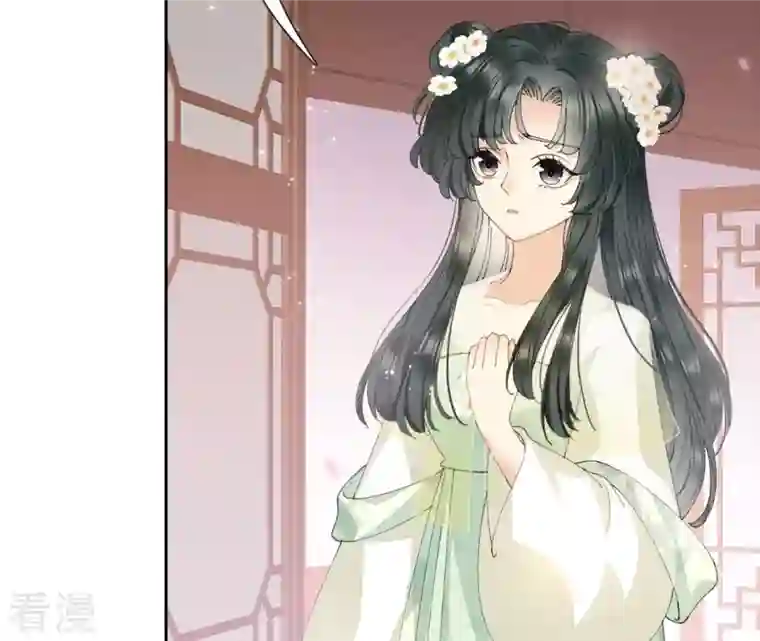 弥天玦第20话 回家