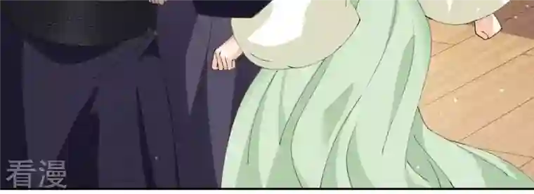 弥天玦第21话 监视