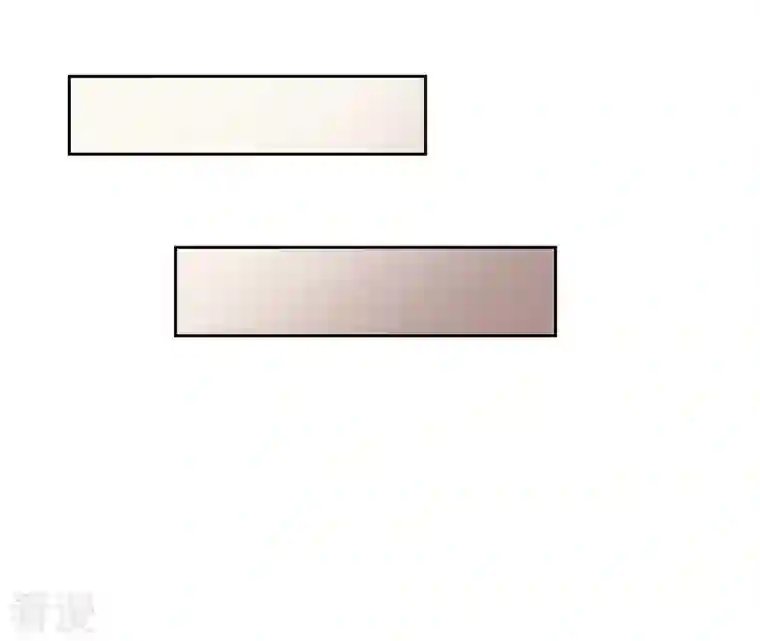 弥天玦第21话 监视