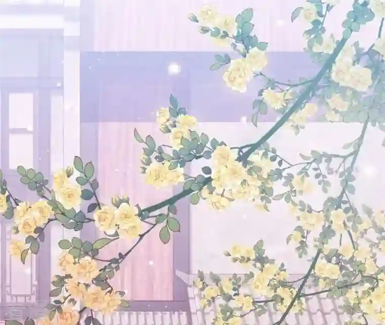 弥天玦第21话 监视