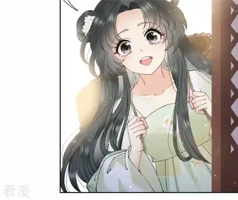 弥天玦第21话 监视