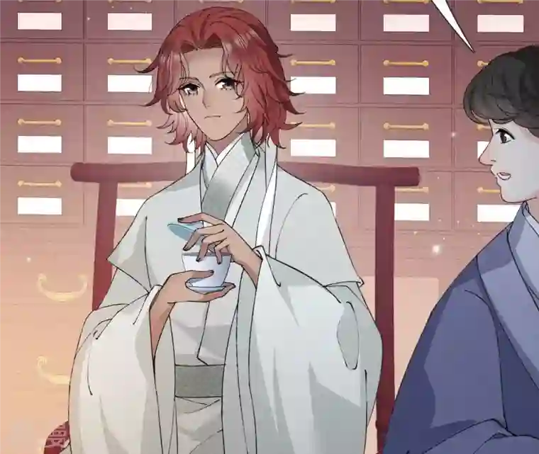 弥天玦第21话 监视