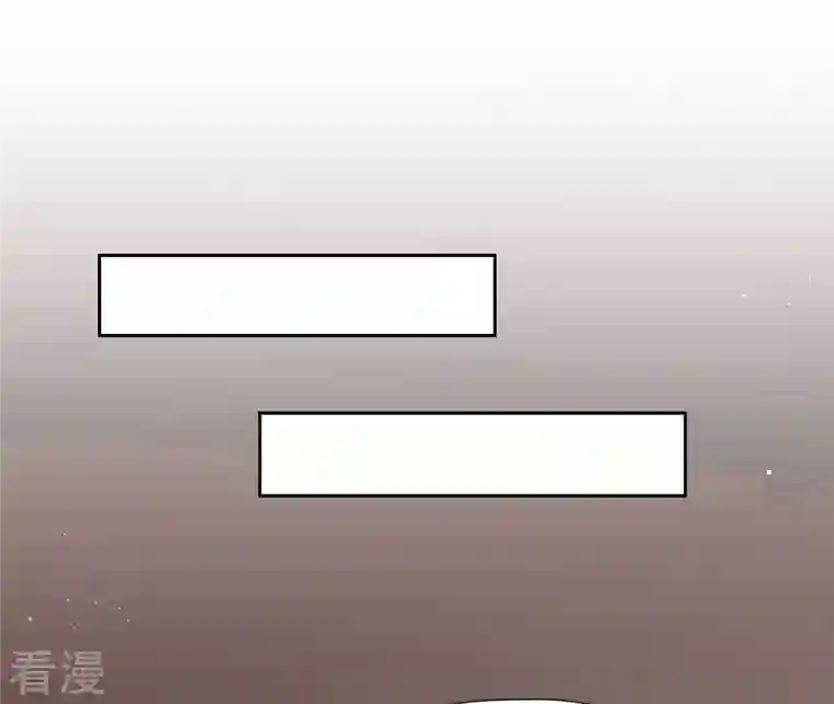 弥天玦第21话 监视