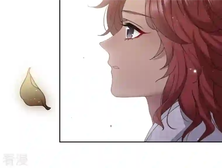 弥天玦第21话 监视