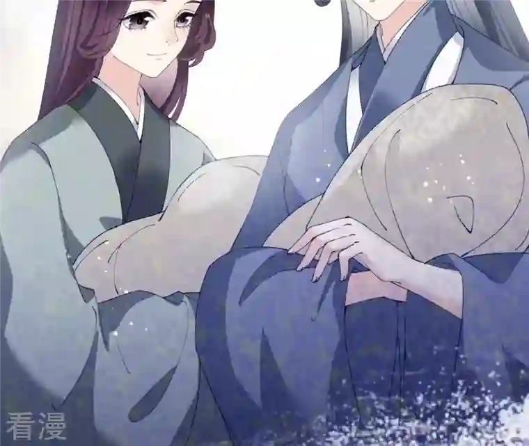 弥天玦第22话 缪陵的委托