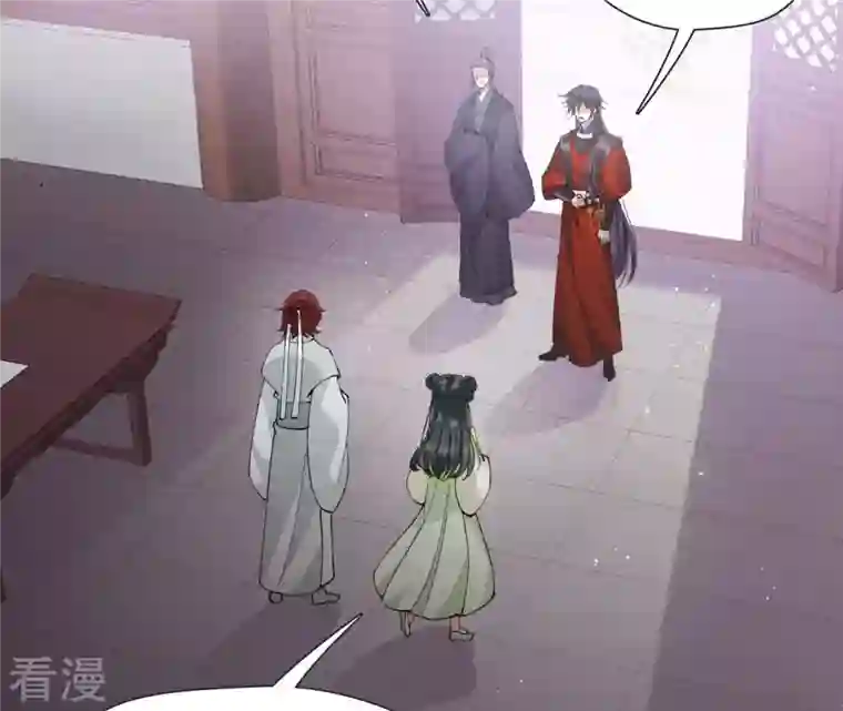 弥天玦第22话 缪陵的委托