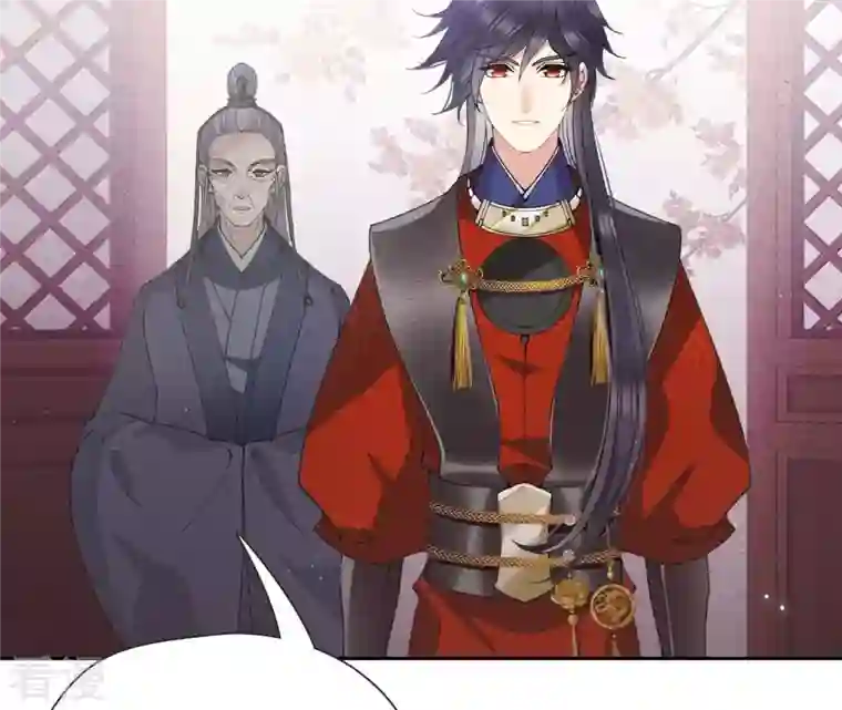 弥天玦第22话 缪陵的委托