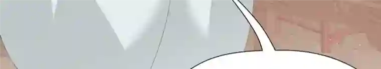 弥天玦第22话 缪陵的委托