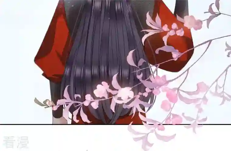 弥天玦第22话 缪陵的委托