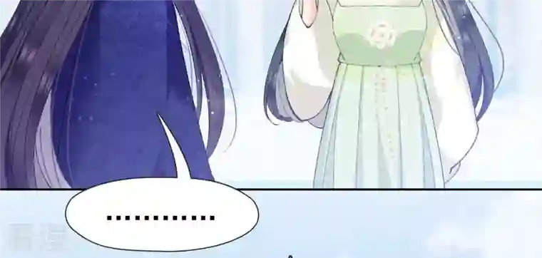 弥天玦第23话 入宫识雪宁