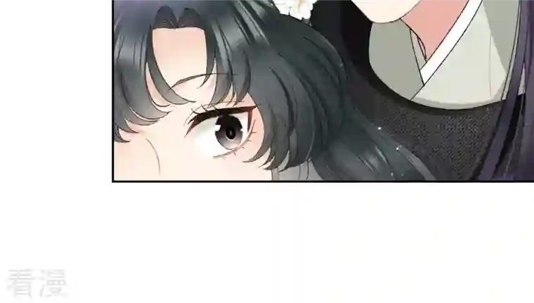 弥天玦第23话 入宫识雪宁