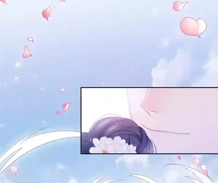 弥天玦第23话 入宫识雪宁