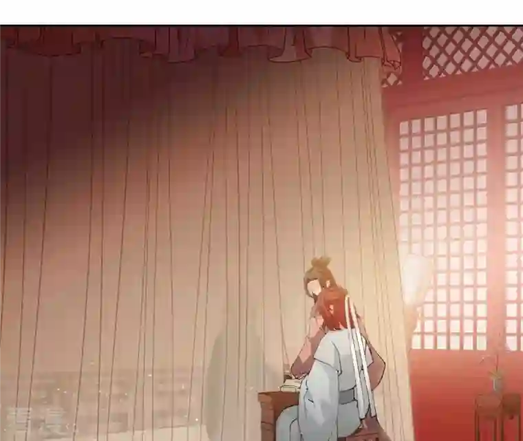 弥天玦第23话 入宫识雪宁