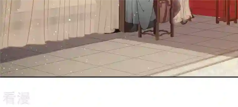 弥天玦第23话 入宫识雪宁